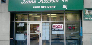 outside view of Lam's Kitchen 