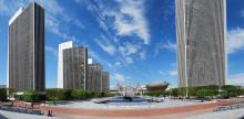 Photo of the Governor Nelson A. Rockefeller Empire State Plaza